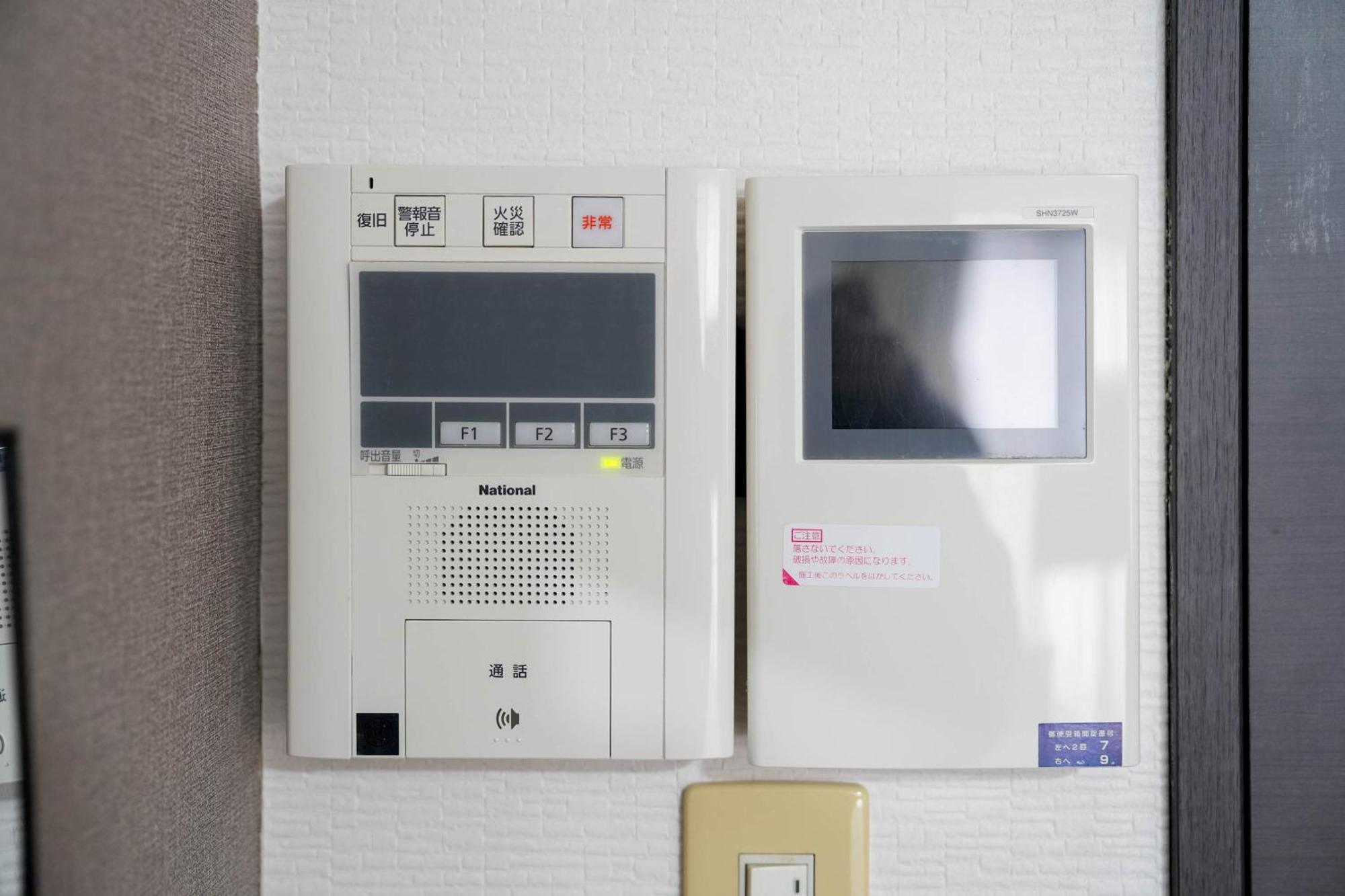 Sun Court Odori Inn Sapporo Luaran gambar